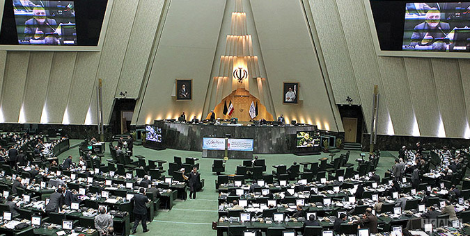 تحقیق و تفحص مجلس از شهرداری تهران