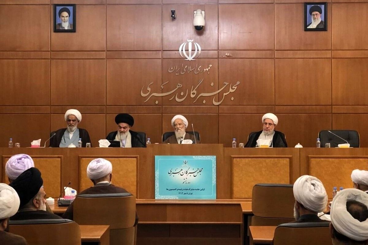فهرست نمایندگان مجلس خبرگان