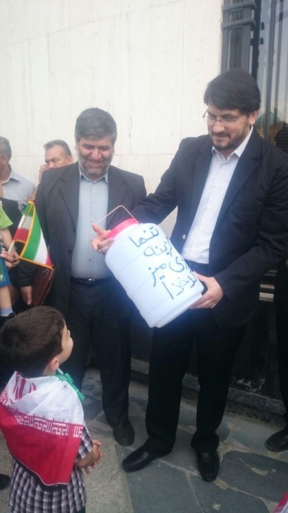 بذرپاش