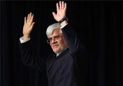 عارف سرلیست انتخاباتی جبهه اصلاحطلبان و اعتدالگرایان