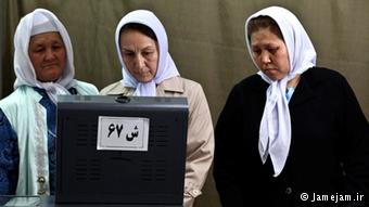 برگزاری الکترونیکی انتخابات در کلان شهرها تصویب شد