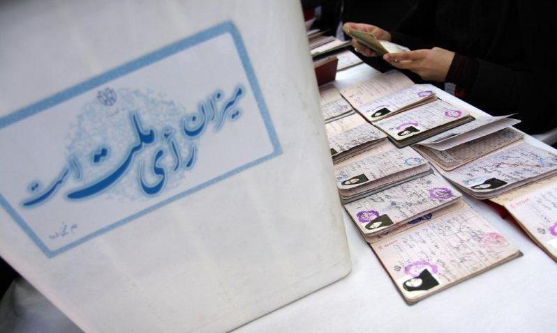 زمان بندی انتخابات ۷ اسفند