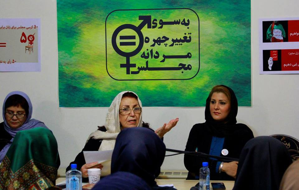 افزایش مشارکت سیاسی پیش نیاز ورود به مجلس