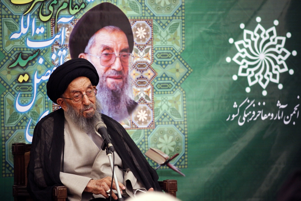 کاندیدای ۹۲ ساله انتخابات مجلس خبرگان را بشناسیم