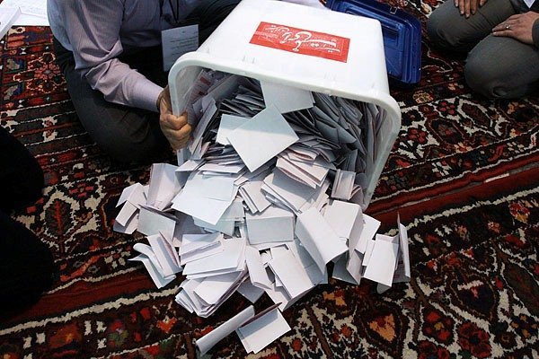 نتایج انتخابات ۱۳۹۴