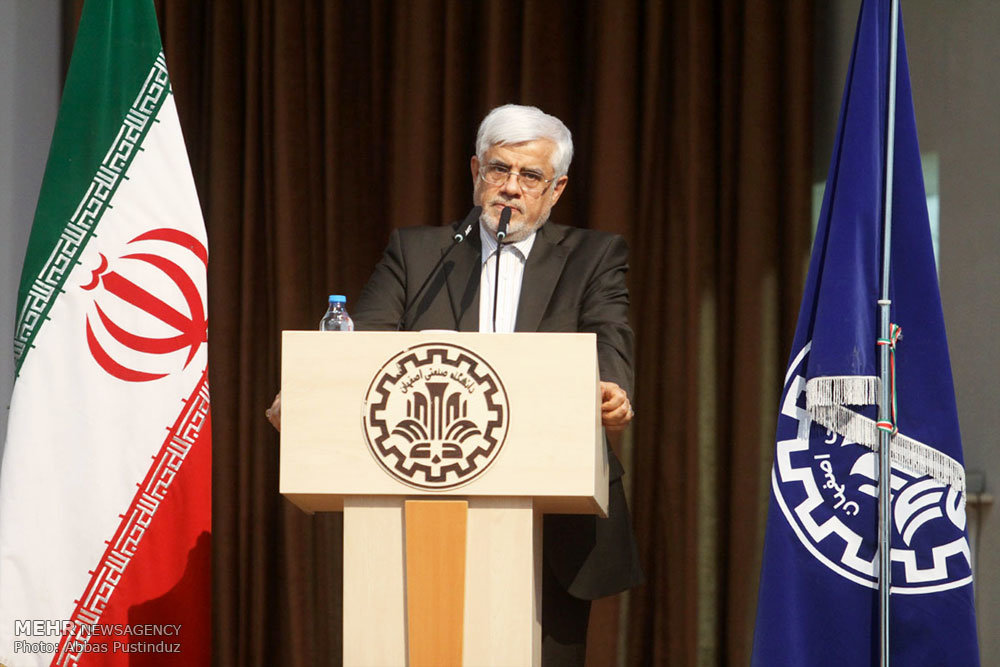 منتخب اول تهران،‌ از استنفورد آمریکا تا بهارستان