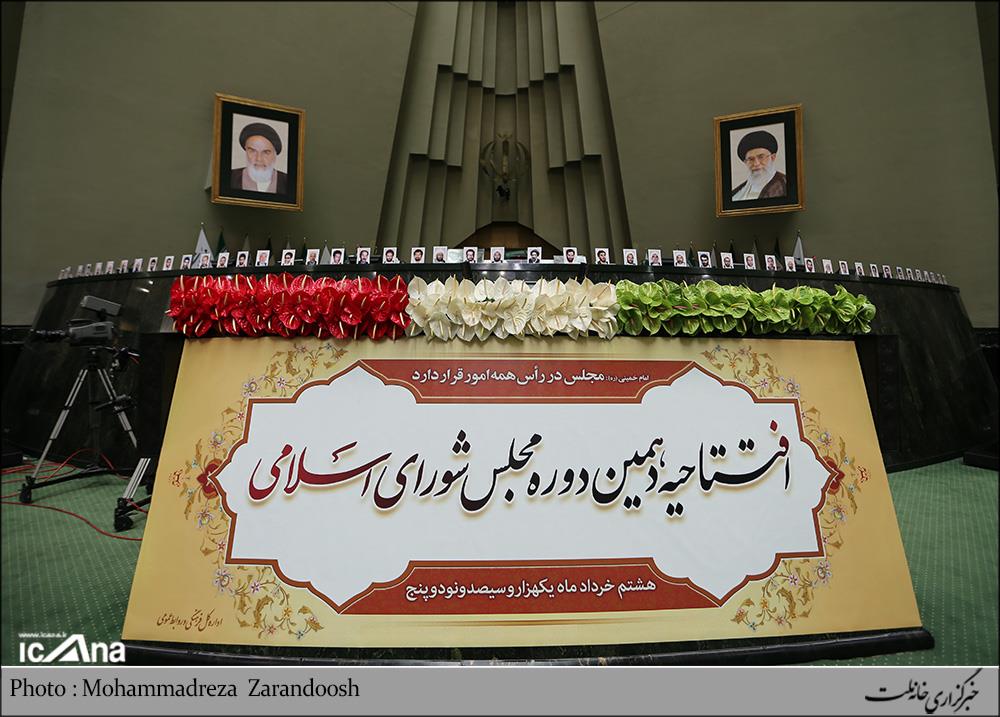 روحانی همه را به اتحاد برای رشد اقتصادی فراخواند