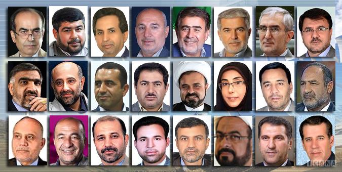 کمیسیون انرژی در تصرف خوزستانی ها
