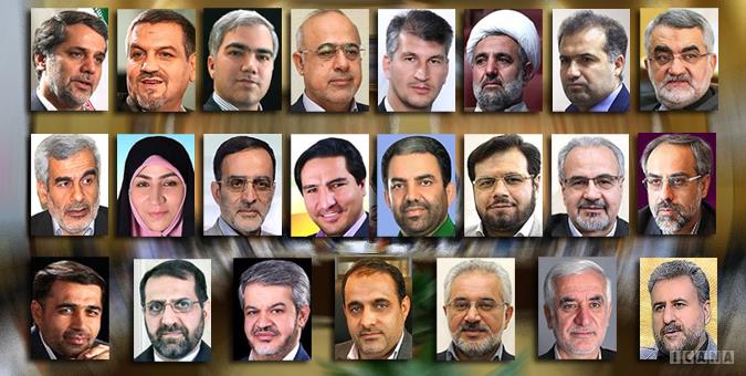 حاشیه نشینی امیدی ها در کمیسیون امنیت ملی