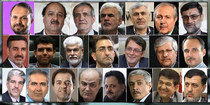 کمیسیون بهداشت و درمان محل تجمع پزشکان سیاستمدار