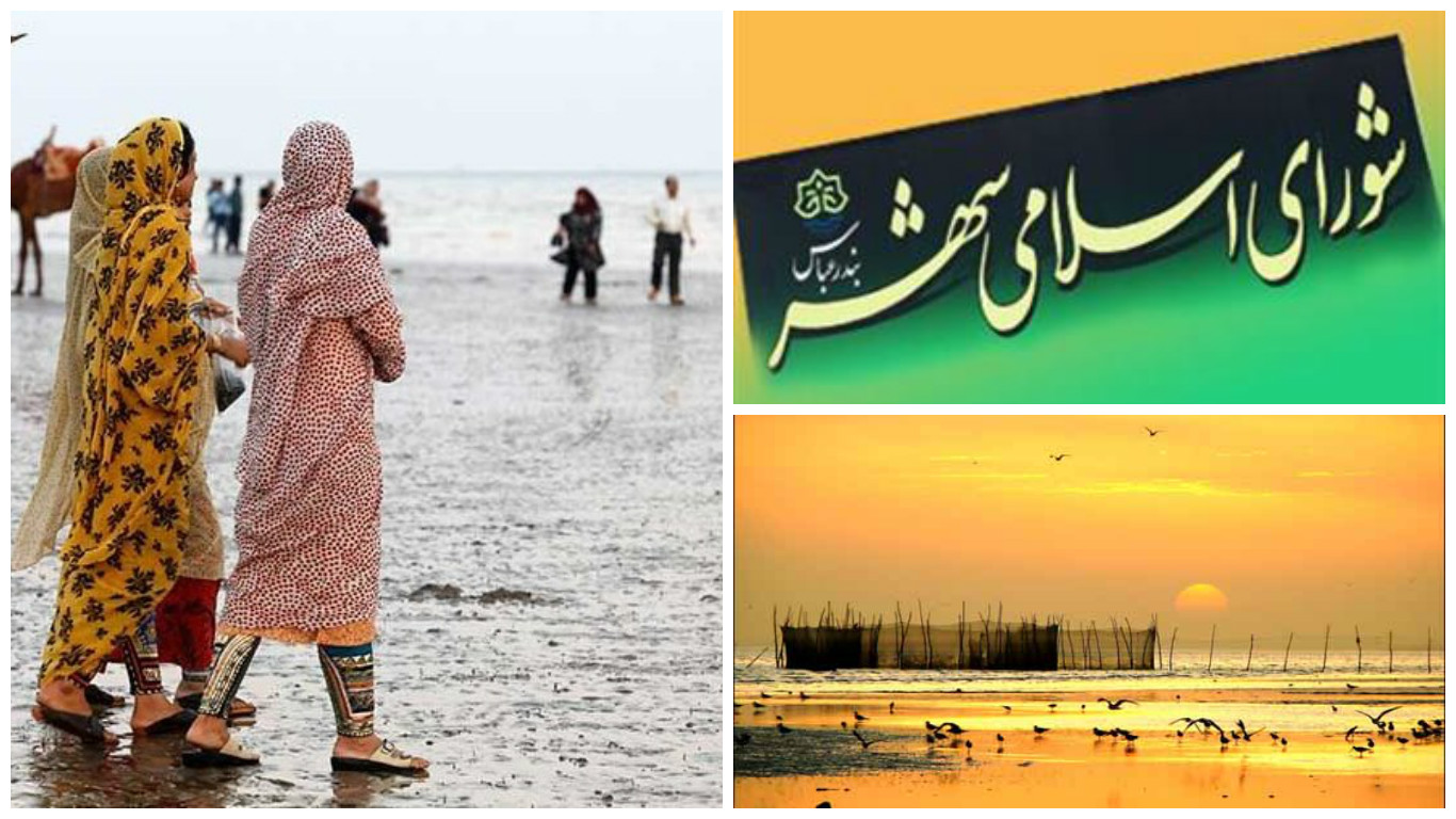بندرعباس؛ تدارک فعالان سیاسی و مدنی برای شورا
