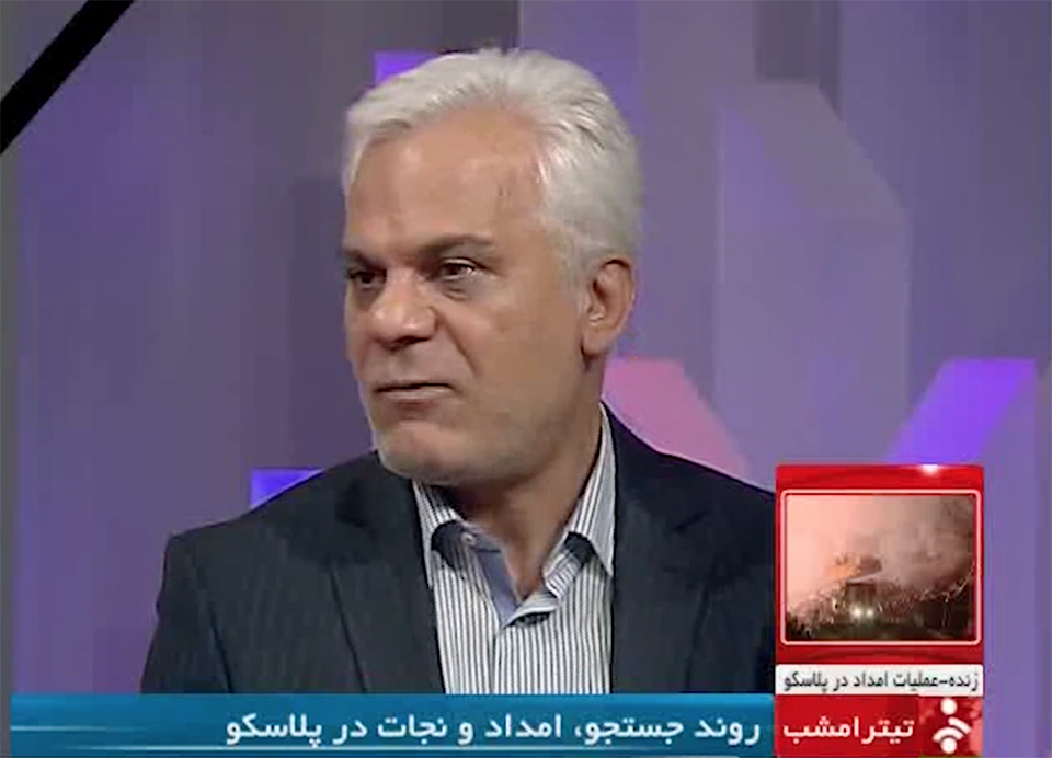 طلایی: آتش‌نشانان به خاطر کسبه پلاسکو کشته شدند