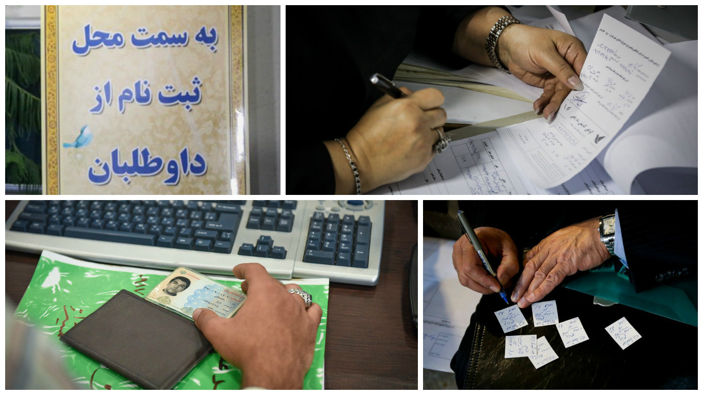 عزم معنادار زاهدانیها برای شورا