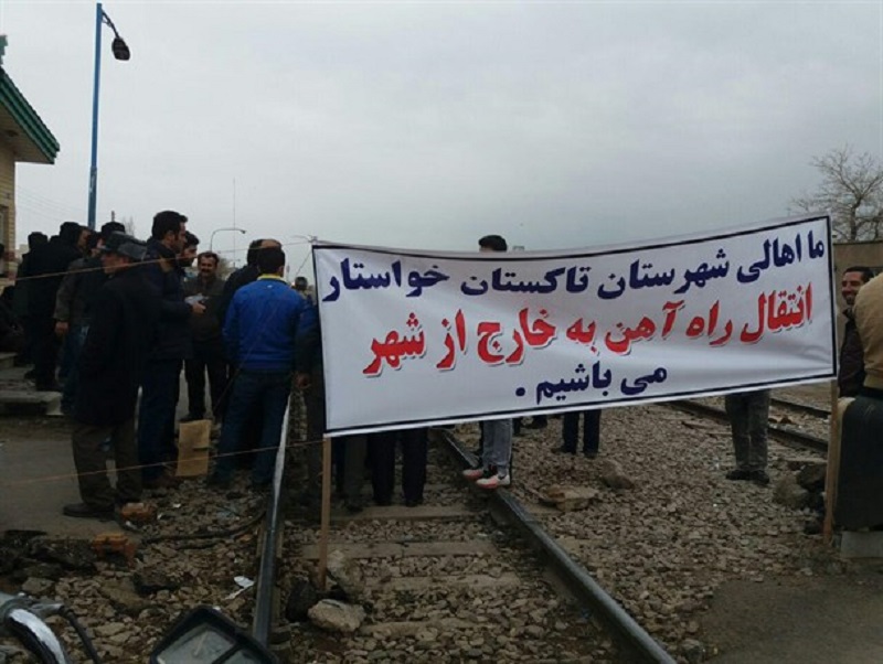 تاکستان را با برلین و پاریس مقایسه نکنید!