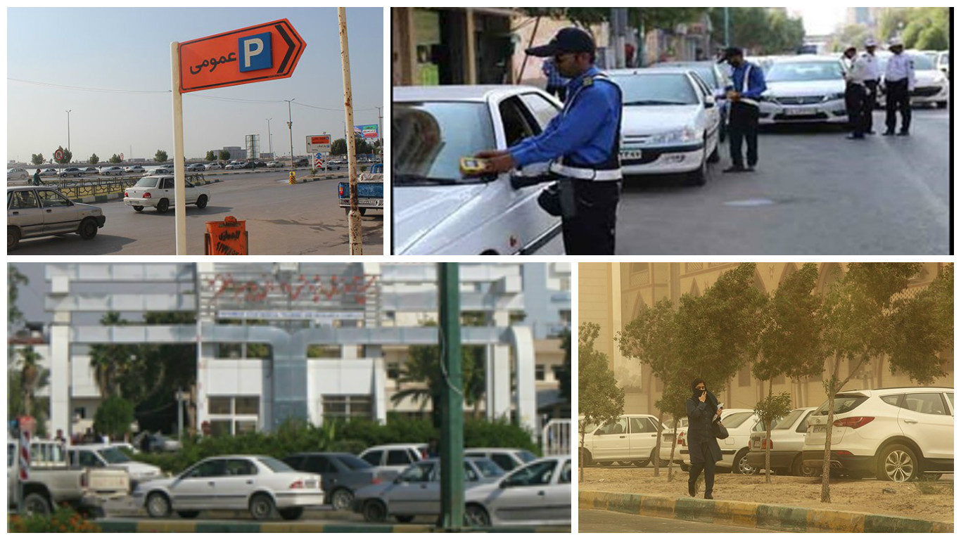 پارکینگ؛ مشکل روزافزون بندرعباس