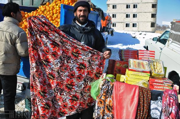 بازگشایی جمعه بازار
