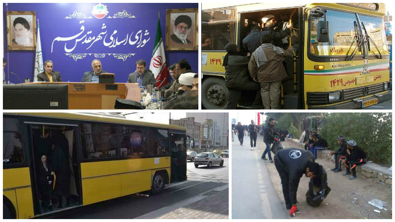 شورای قم و مشکل حمل و نقل درونشهری