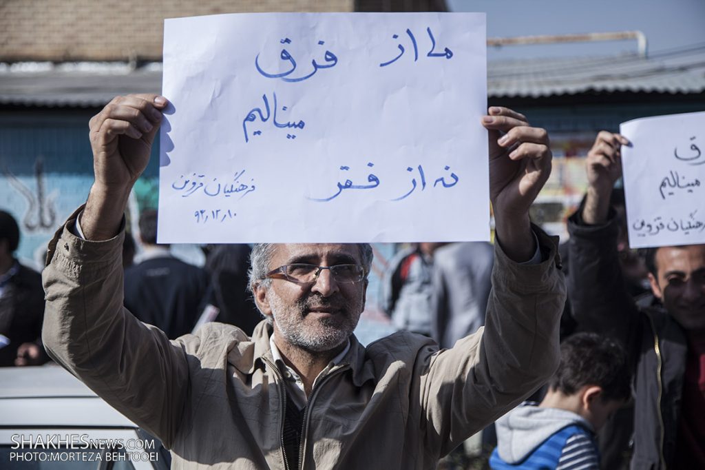 بودجه آموزش و پرورش  تنها کفاف حقوق معلمان را می‌دهد
