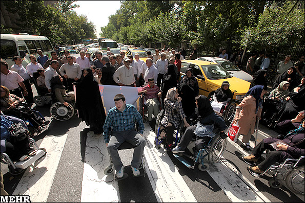 Protest of disabled in Iran