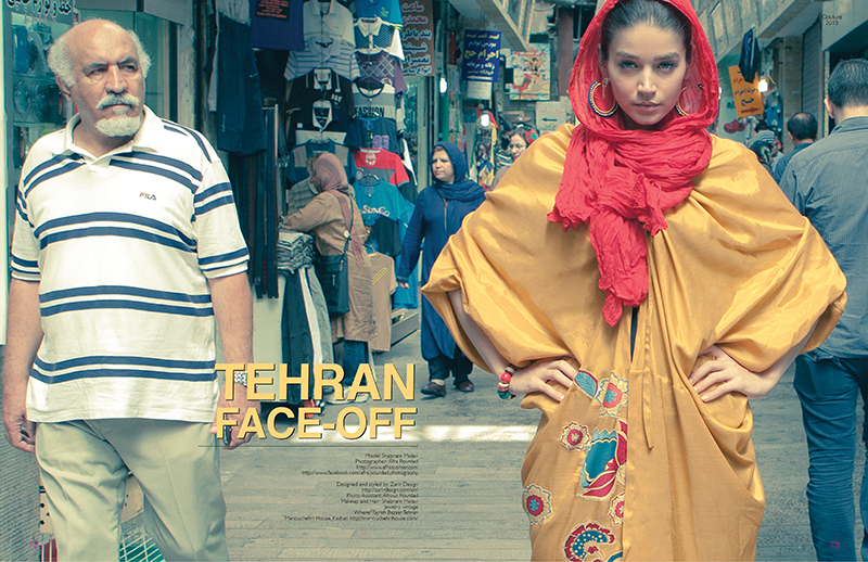 FSHN Magazine spread in Tehran