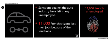 Just-Access_11-11000-french-960x368