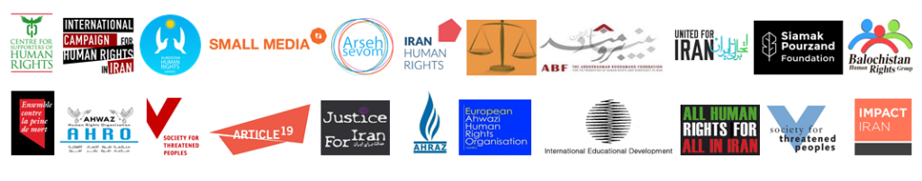 Partner Logos