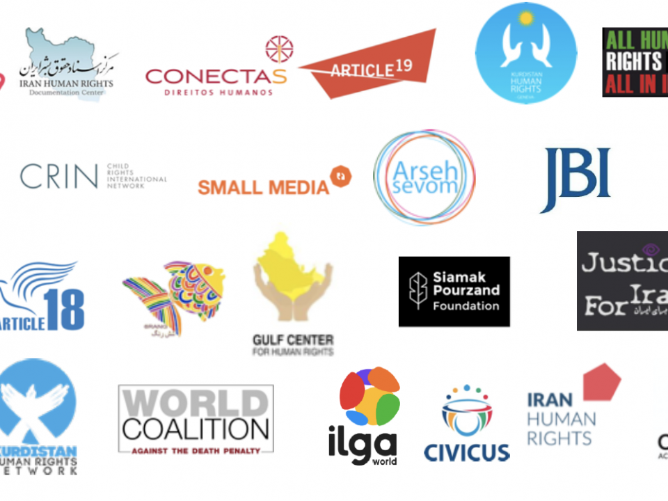 Logos of signatories