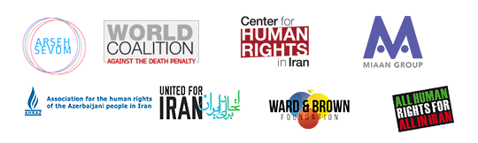 Logos of organizations that signed letter