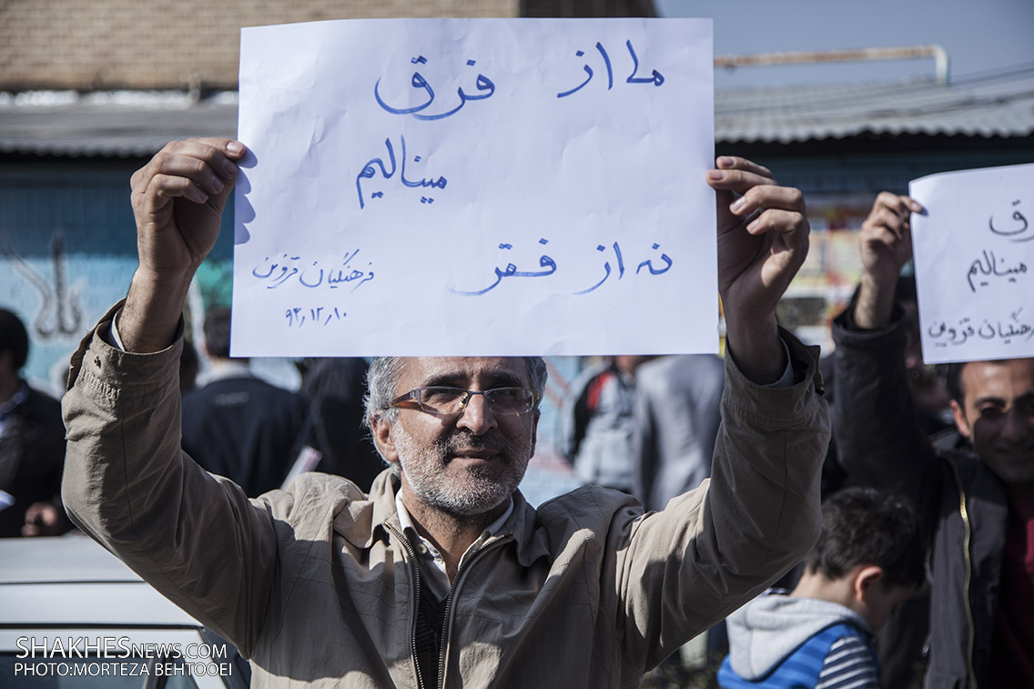 بودجه آموزش و پرورش تنها کفاف حقوق معلمان را میدهد